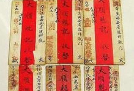 科瓦奇：经受考验攻入制胜球 穆勒：2-1可接受_JDB电子游戏官网