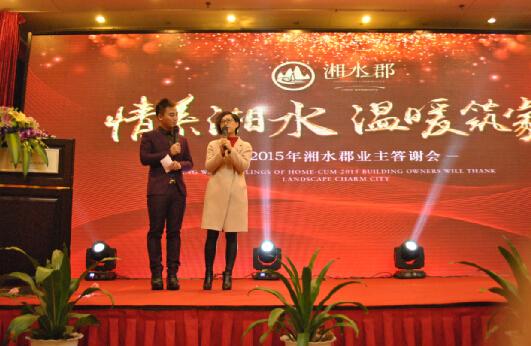 JDB电子游戏官网