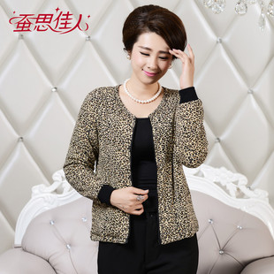 ‘JDB电子’发际线太高 刘海来救场(图3) JDB电子试玩网页版