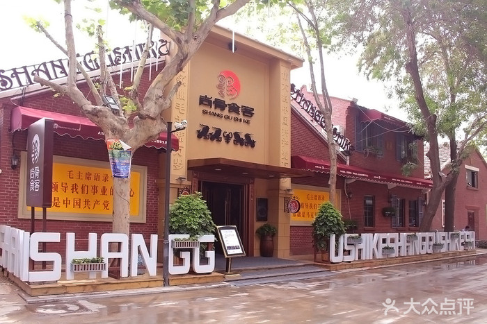 JDB电子试玩网页版|英国推出“钱味香水”向纸质钞票致敬:随时感受钞票味儿(图3) JDB电子试玩网页版