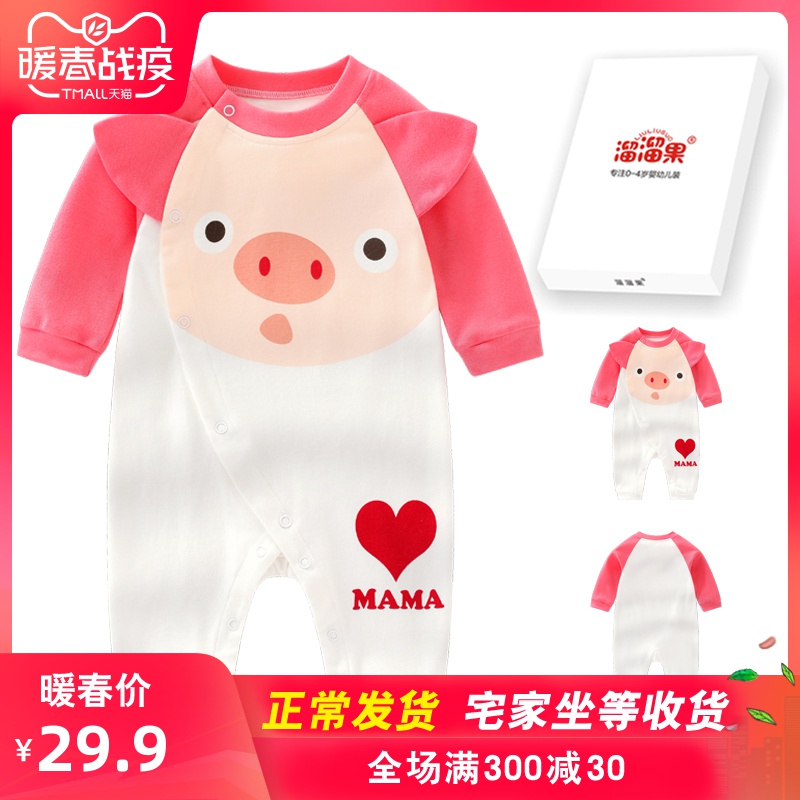 JDB电子试玩网页版|英国推出“钱味香水”向纸质钞票致敬:随时感受钞票味儿(图2) JDB电子试玩网页版