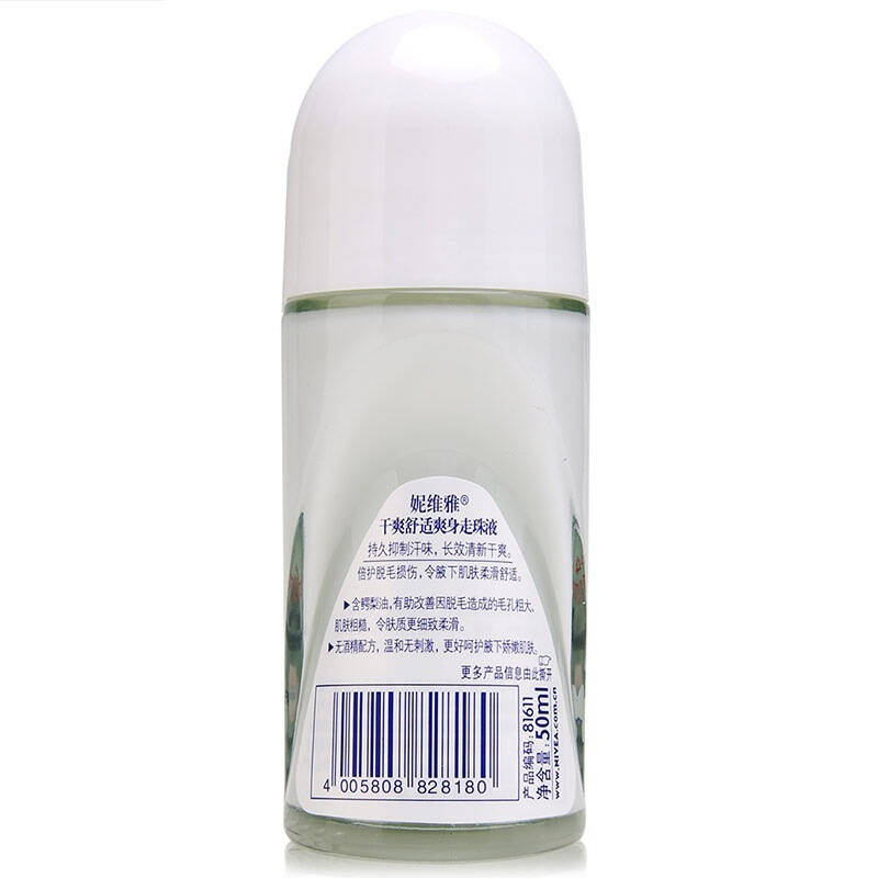 JDB电子游戏官网_你想要的齐肩发型照片，这里全部都有！