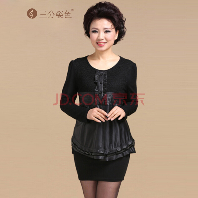 曝安切洛蒂欲招回曼朱基齐 拜仁旧将要联手莱万?|JDB电子