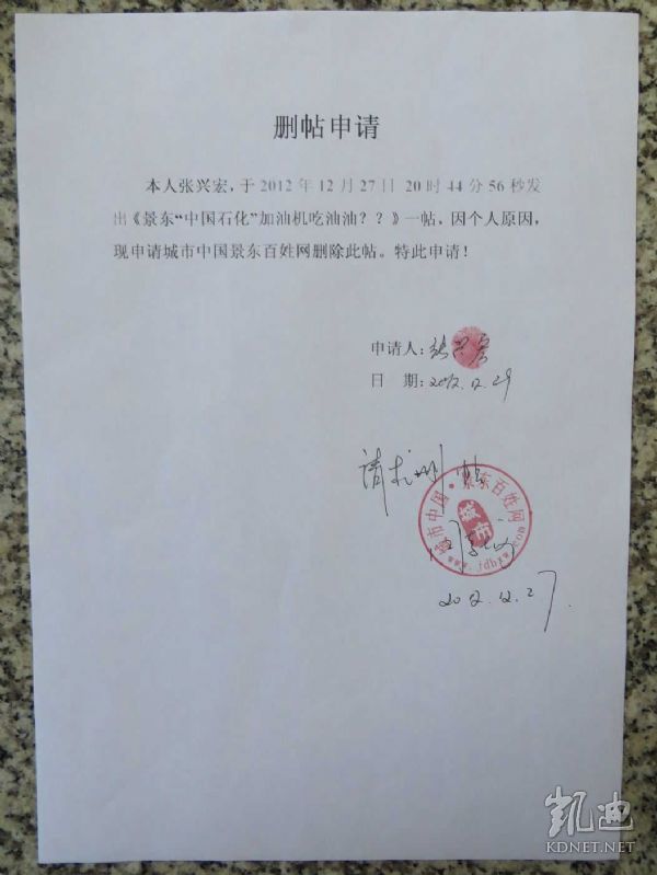 ‘JDB电子试玩网页版’测试:你会遭遇三角恋吗?(图3) JDB电子试玩网页版