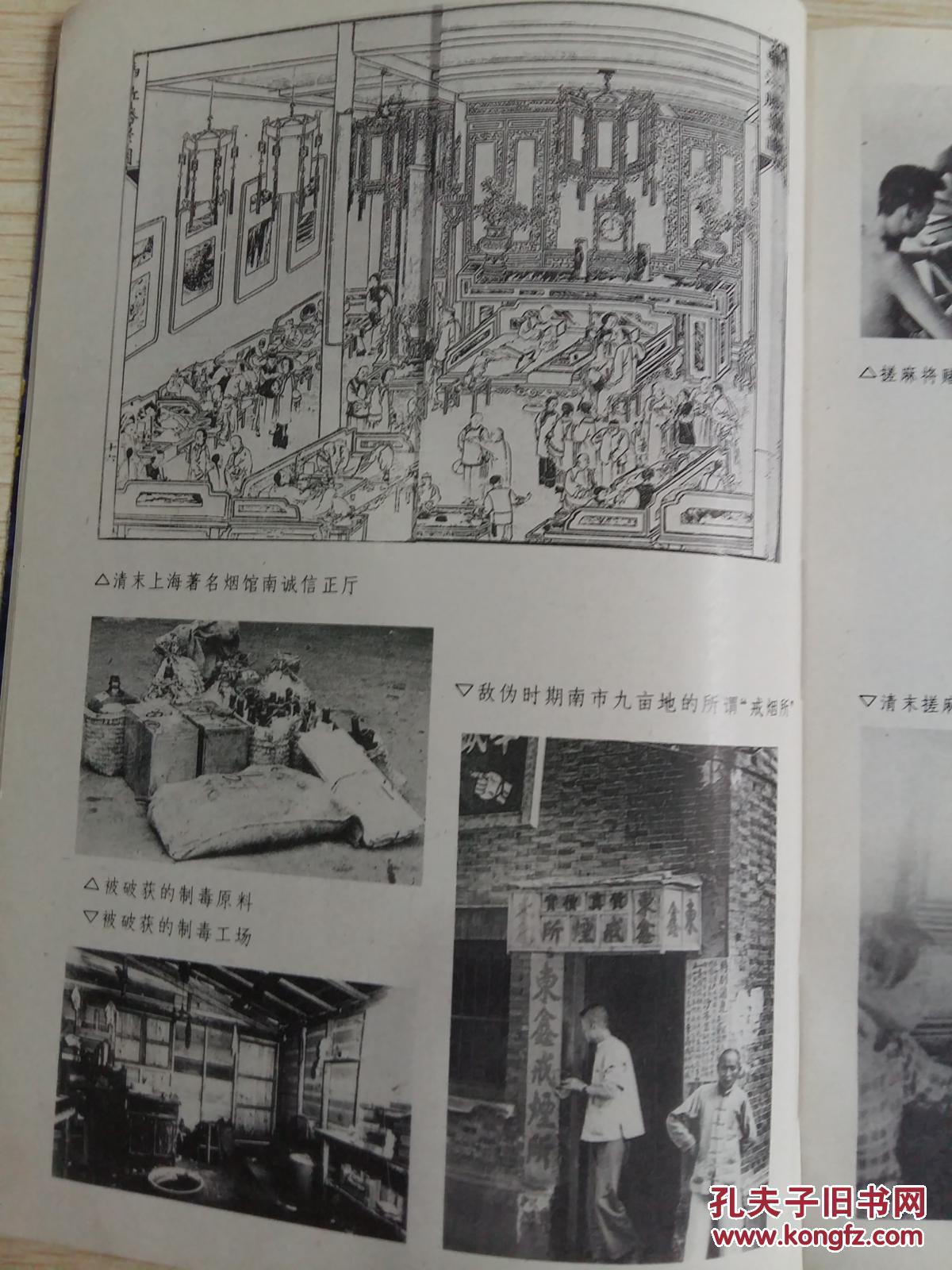 “JDB电子游戏官网”“一个枕头两种高度”最科学(图1) JDB电子