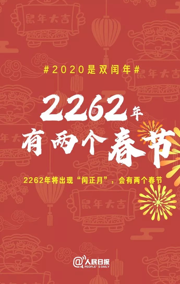 【JDB电子游戏官网】宫颈糜烂能怀孕吗?(图3) JDB电子