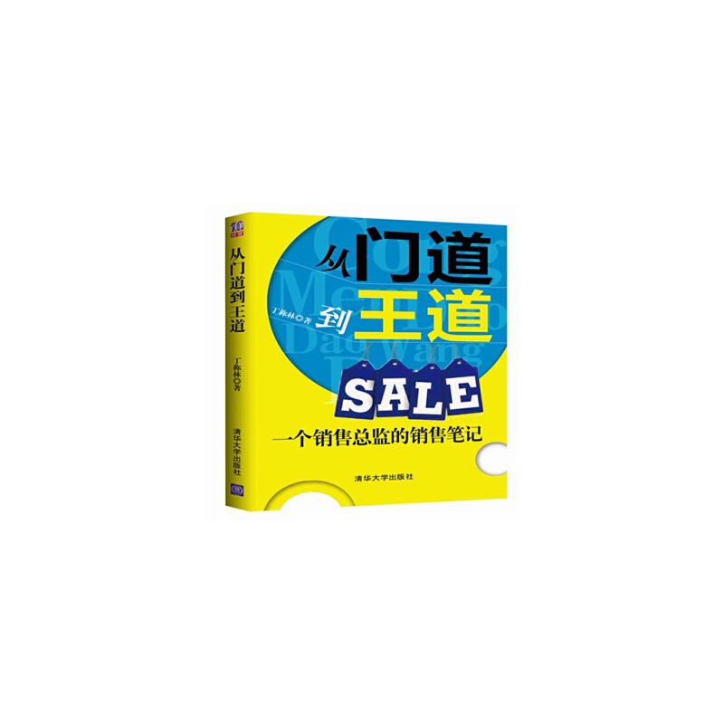 30岁香川真司加盟西乙队!前亚洲一哥告别五大联赛_JDB电子试玩网页版(图2) JDB电子试玩网页版