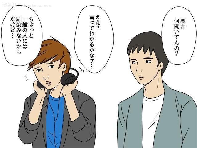 JDB电子试玩网页版-宫颈炎是怎么引起的? 不洁性生活和人流是祸根(图1) JDB电子游戏官网