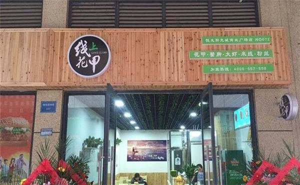 JDB电子游戏官网