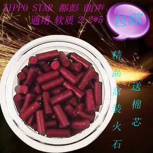 “JDB电子游戏官网”书桌摆放忌讳 避开这些旺运又旺财~