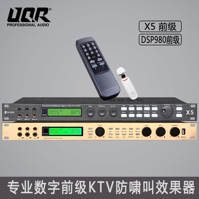 JDB电子试玩网页版:兔宝宝生态地板怎么样?(图2) JDB电子