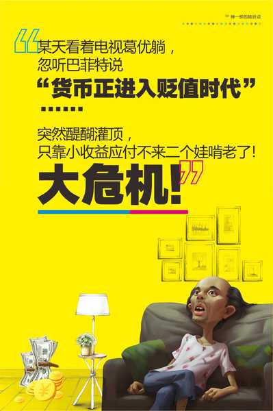 足坛又出大型滑跪翻车事故！笑出眼泪 手动@德罗巴-JDB电子试玩网页版