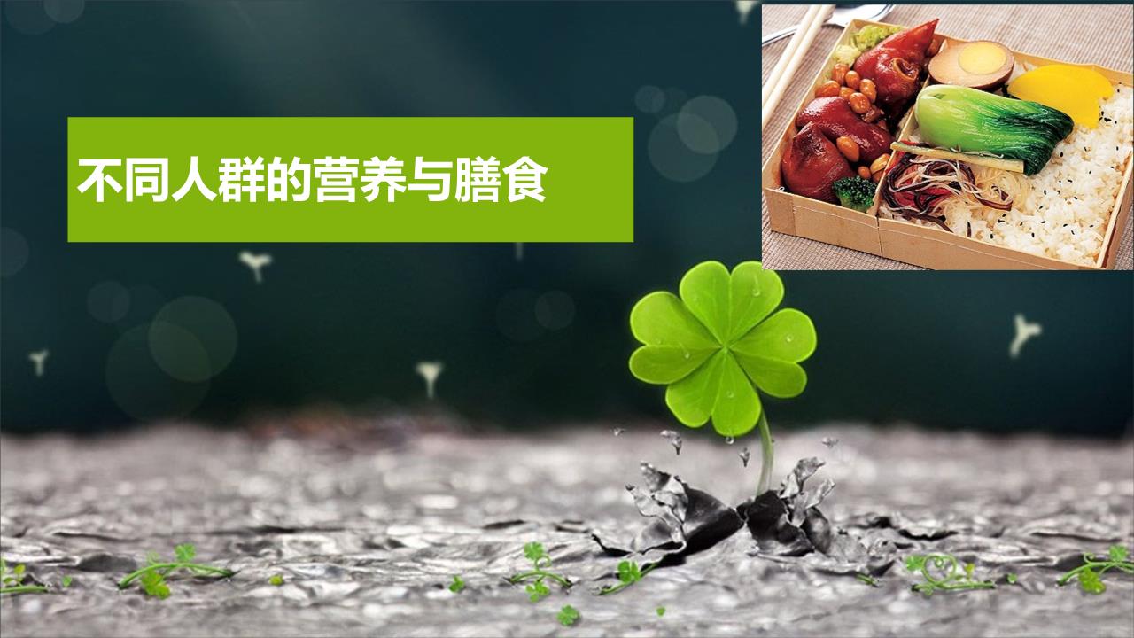 德甲前瞻——拜仁慕尼黑 VS 美因茨_JDB电子游戏官网(图2) JDB电子试玩网页版