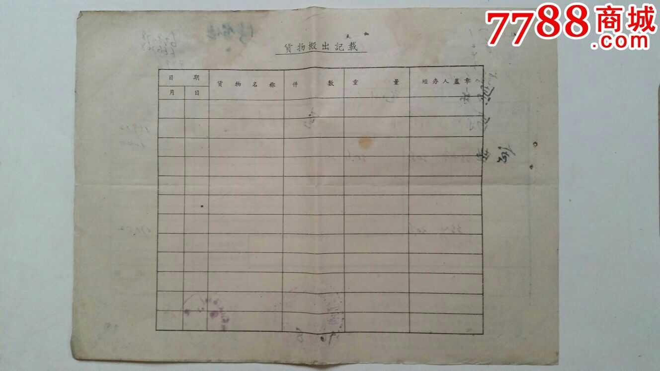 卫浴间装修六大注意事项_JDB电子试玩网页版