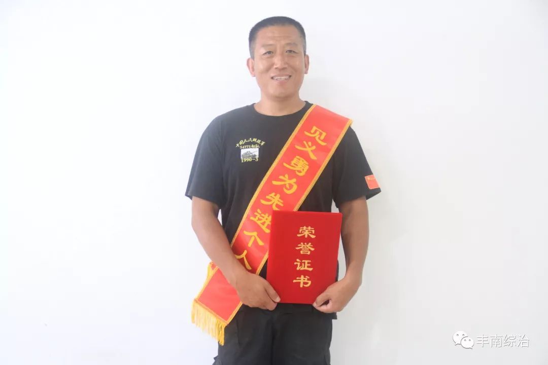 恐怖!欧洲最能喷火的龙又轻松戴帽 14战疯砍18球-JDB电子(图2) JDB电子试玩网页版