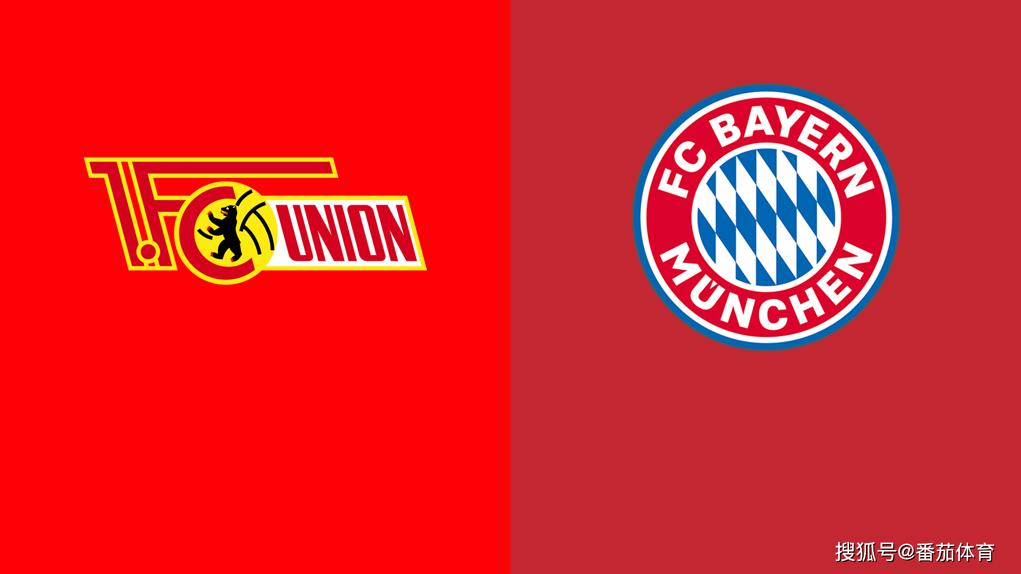 
[德甲]赛事前瞻:柏林团结vs拜仁慕尼黑 拜仁骁勇善战【JDB电子游戏官网】(图2)