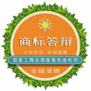 JDB电子试玩网页版