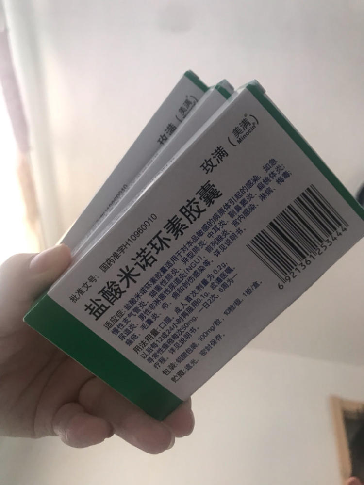 JDB电子_卫生间漏水，原来是刷防水时没想到这10个细节