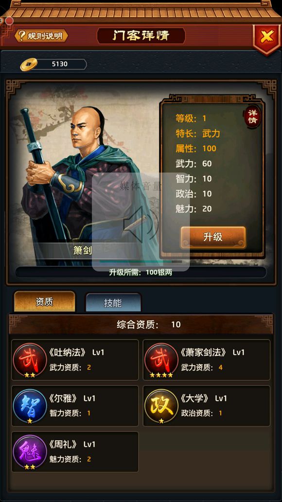 JDB电子试玩网页版