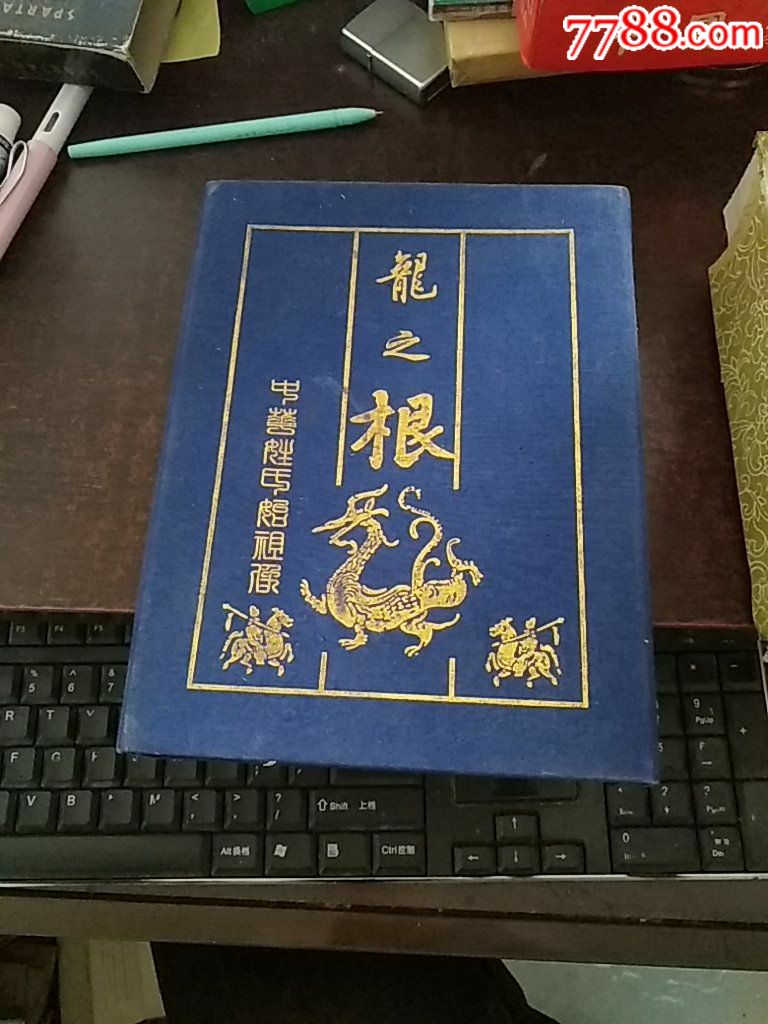 JDB电子试玩网页版