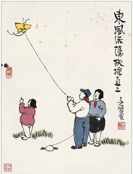 JDB电子游戏官网