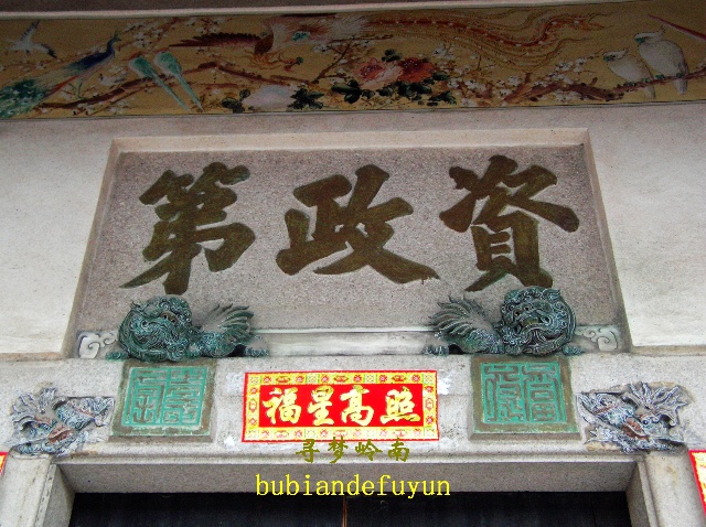 德甲考虑增加替补席人数“JDB电子试玩网页版”