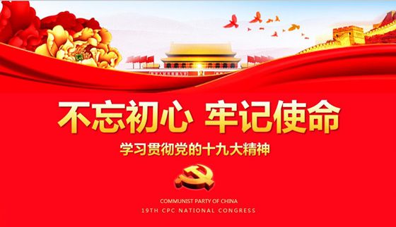 【JDB电子试玩网页版】新房装修后放什么植物好