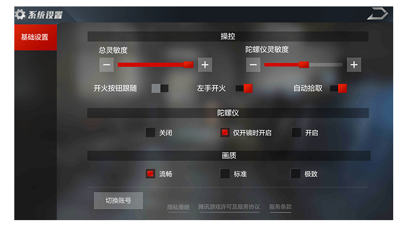 JDB电子游戏官网-一号家居网实实在在做家装 质量可靠