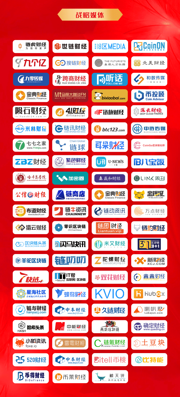 JDB电子试玩网页版_7名帅抢5豪门车位!瓜帅狂人引地震 英超最帅?