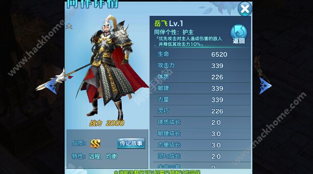 JDB电子|如何治疗急性阴道炎 方法是什么