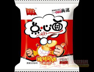 JDB电子游戏官网