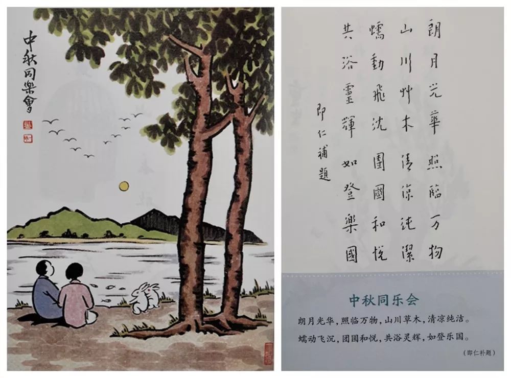 不来梅拒放锋霸踢美洲杯 炮轰日足协：比赛太多“JDB电子游戏官网”