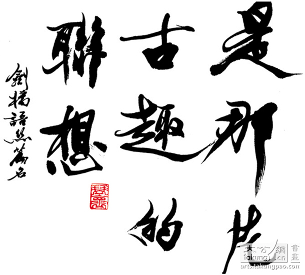 JDB电子试玩网页版