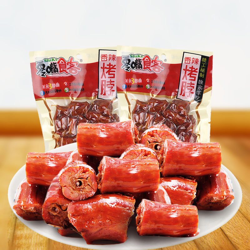 【JDB电子游戏官网】安娜苏哪款香水最好闻 这么清新好闻的香水你值得拥有