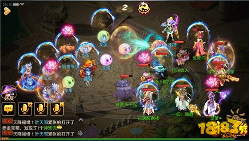 2017最新上海街拍美女照片 细扒上海潮人街拍【JDB电子试玩网页版】