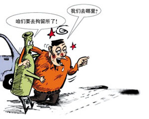 德甲第19轮实时战报+积分榜 多特两连平 落伍拜仁将到达17分？！‘JDB电子’