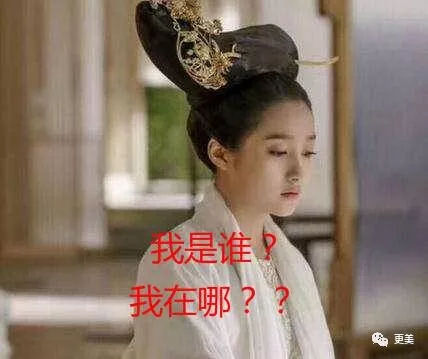 JDB电子试玩网页版-桃花眼妆的画法步骤 10个电眼步骤瞬间提升桃花运