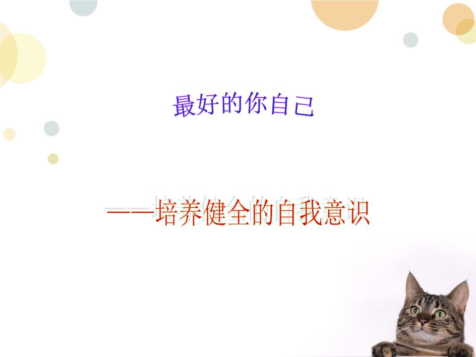 JDB电子游戏官网-家居装修必看 墙漆一底二面不能少