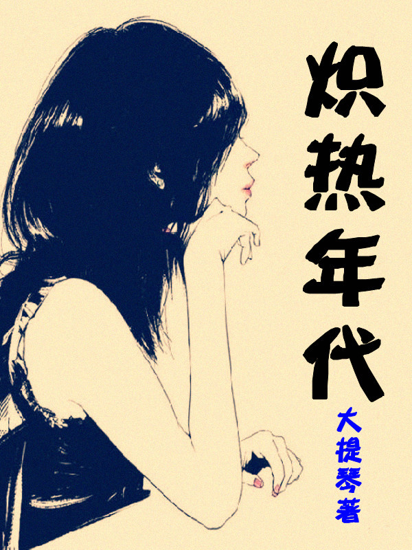 JDB电子游戏官网：夏日清凉小背心 细带宽带任意凹出透气露肉一夏