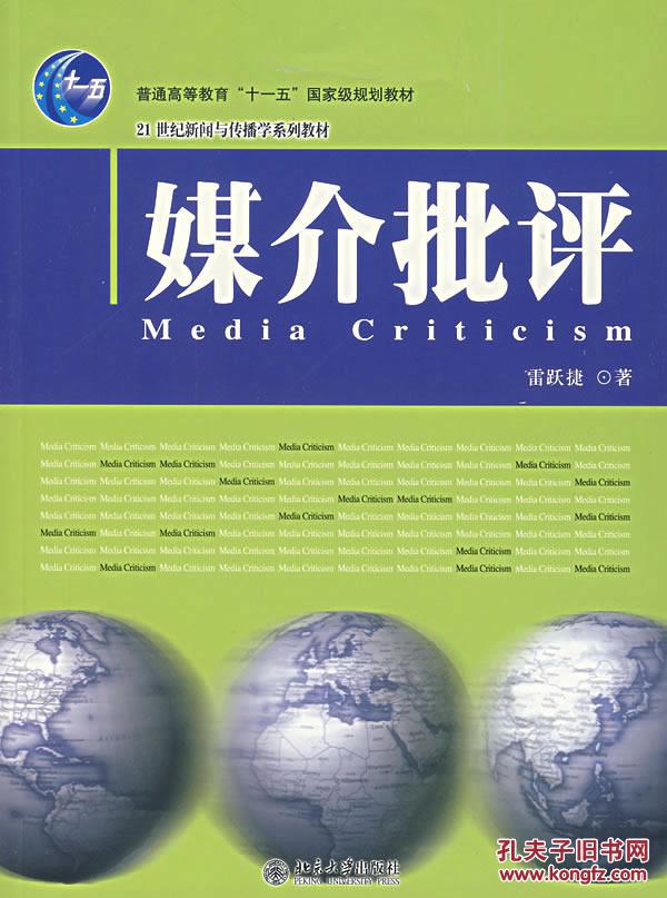 实木地板优缺点是什么?‘JDB电子试玩网页版’(图3) JDB电子