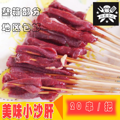 JDB电子试玩网页版:16日德甲推荐:莱比锡红牛 VS 门兴(图4) JDB电子