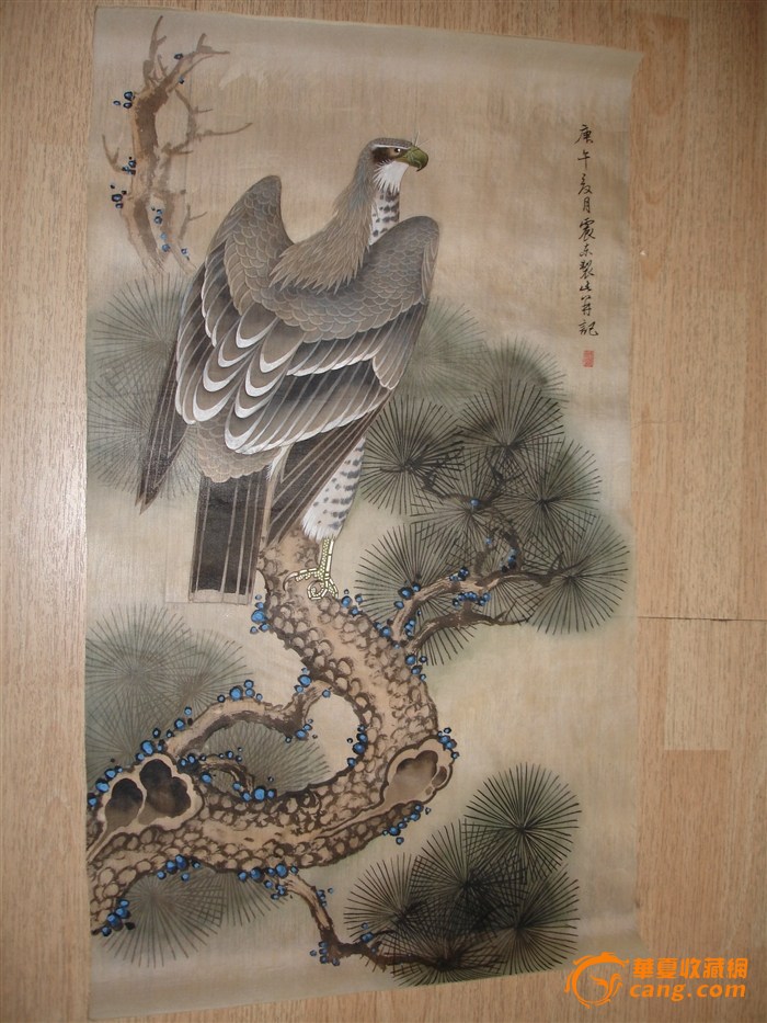 JDB电子试玩网页版