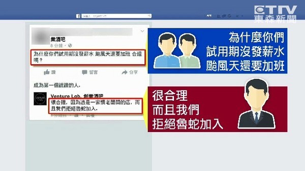 自我检查阴道的方法“JDB电子游戏官网”(图4) JDB电子游戏官网