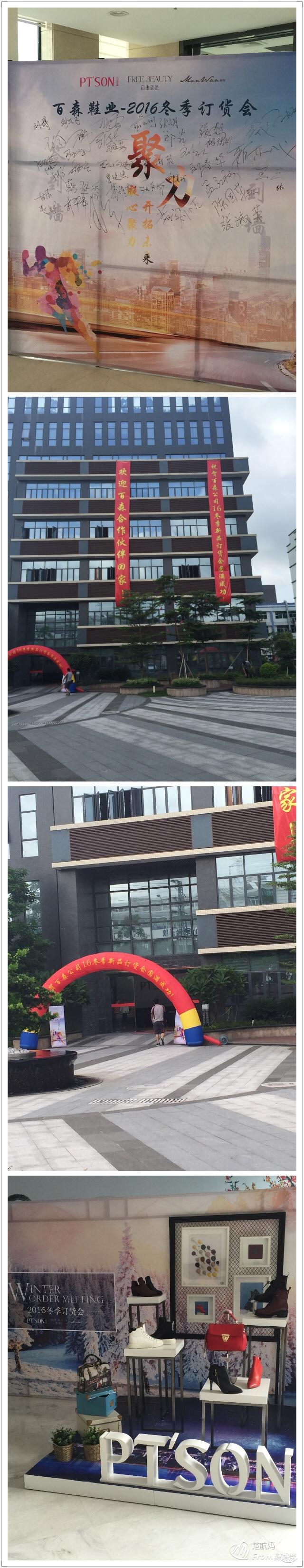 JDB电子试玩网页版