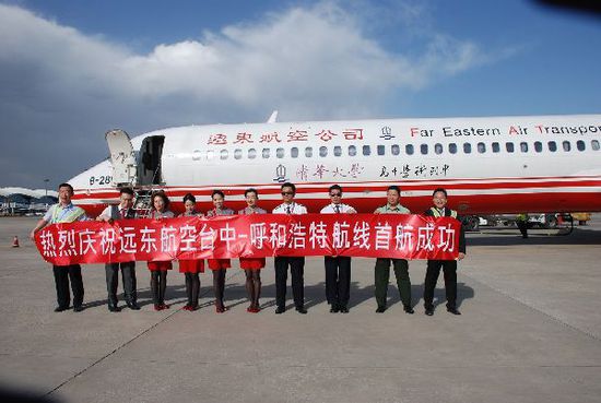 JDB电子游戏官网