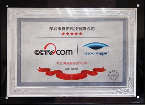 JDB电子试玩网页版