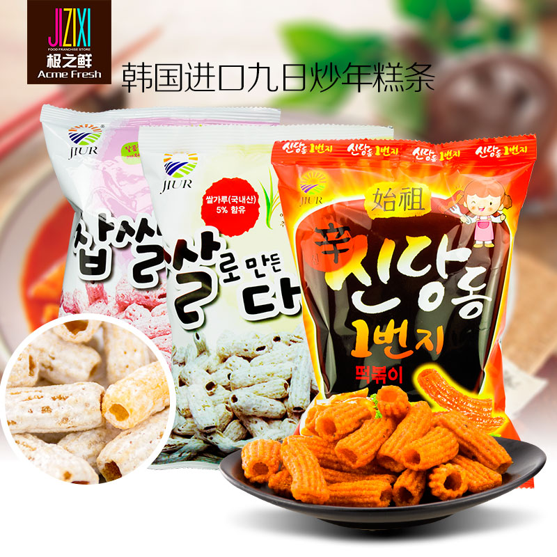 厨房吊顶高度一般多少?厨房吊顶安装注意事项【JDB电子】(图2) JDB电子