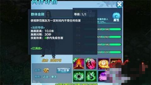 JDB电子游戏官网-拜仁内部浮现质疑声音(图2) JDB电子试玩网页版