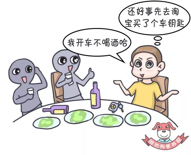 JDB电子试玩网页版