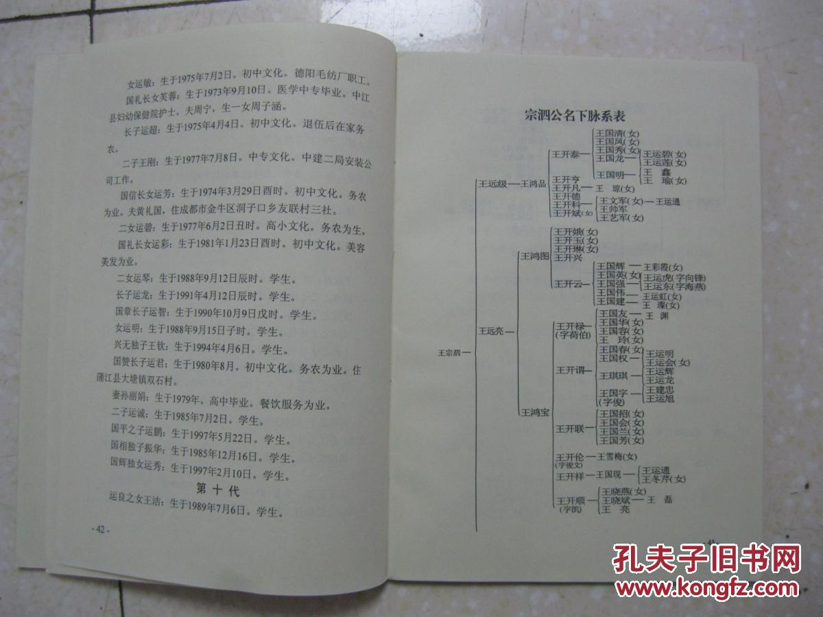 JDB电子试玩网页版_别让胸罩成为健康的阻碍